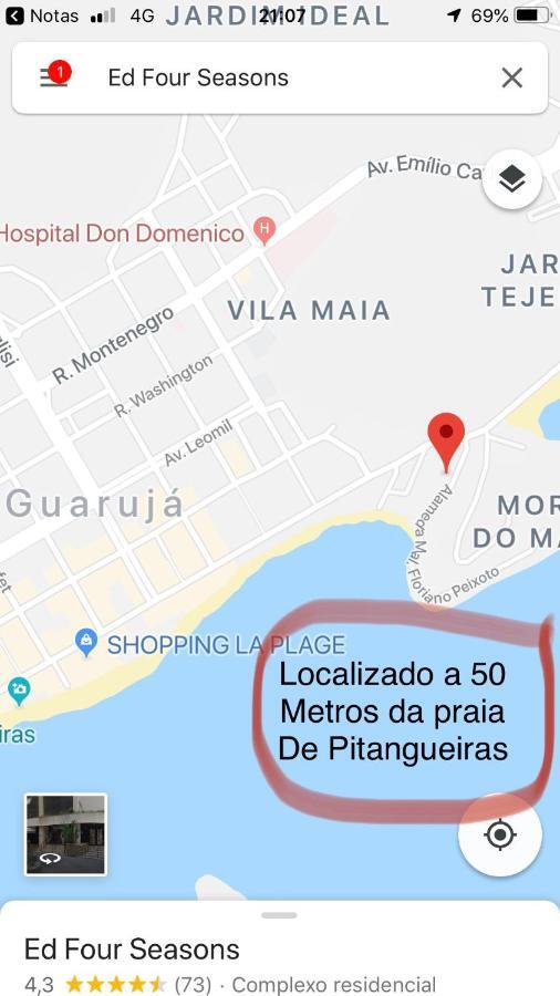 Guaruja Flatアパートホテル エクステリア 写真